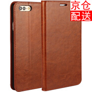 iCoverCase蘋果7/8手機(jī)殼新款se2/SE3手機(jī)套適用于iphone7/8plus 蘋果7/8plus棕色+鋼化膜+透明殼