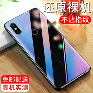 紐霸 適用于小米mix2手機殼 小米Mix2s透明保護套防摔軟殼硅膠包邊手機套 【小米Mix2S】透明手機殼+高清鋼化膜