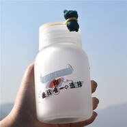 卡西菲kaxifei（KAXIFEI）櫻花磨砂玻璃杯女可愛(ài)便攜學(xué)生水杯夏天少女心清新情侶隨行杯子