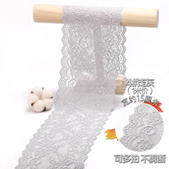 TTT彩色寬蕾絲花邊輔料裝飾黑色蕾絲邊白布料衣服布料diy手工蕾絲帶 4#淺灰 寬15cm