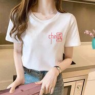 盛賽熙國潮短袖t恤女裝2023年新款純棉夏季寬松中國風體恤衫ins潮上衣秋 白色小中國 M建議85-95斤