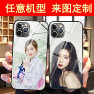 WENYAFF三星Note20/Ultra手機殼Note10+液態(tài)硅膠Note9/8男款A55 A54 A53 A51 A71全包防摔A32 A52 A72軟殼 任意型號來圖訂做/個性訂制/DIY訂做