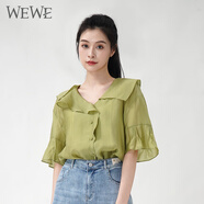 唯唯（WEWE）夏季新款女裝襯衫清新仙氣溫柔寬松洋氣女士襯衣 綠色 L (170)