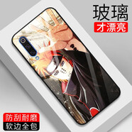策訊 小米14 13 ultra 12x 10s 11t 10至尊版cc9 pro手機(jī)殼mix4卡通 火影忍者-佩恩小南曉組織 請(qǐng)留言備注手機(jī)型號(hào)