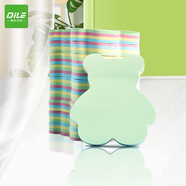 遞樂(lè ) 創(chuàng  )意便利貼/百事貼/便簽本/彩色留言紙/粘性便簽紙(76*76mm)小熊100張 *1本 4409