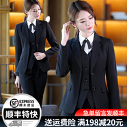 豪耀小西裝外套職業(yè)女裝套裝面試正裝商務(wù)春秋季修身通勤西服女士工裝 黑色西裝+褲子 3XL 碼(建議130-139斤)