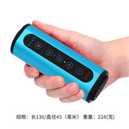 ZBOLI多功能強(qiáng)光手電筒帶音響收音自行車燈騎行運動便攜巡邏燈超長續(xù)航 藍(lán)色經(jīng)典