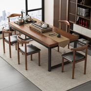 贏(yíng)鳴茶桌茶臺茶幾客廳茶桌陽(yáng)臺休閑桌椅套裝辦公室泡茶桌子 組合【一桌五椅】黑橡木色1.4米