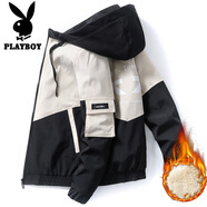花花公子（PLAYBOY）夾克外套男秋冬季韓版潮牌時(shí)尚休閑百搭連帽加絨保暖沖鋒上衣男 加絨 1013HH601卡其 XL