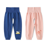 棉大班（MIANDABAN）開(kāi)襠褲男寶寶秋季純棉高腰護肚秋褲嬰兒開(kāi)檔褲子春秋外穿打底薄款 灰粉+深藍 90 CM