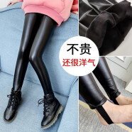 品牌 童裝女童寶寶加絨加厚皮褲打底褲秋冬裝中大童4-12歲女孩保暖褲子韓版時(shí)尚休閑兒童加絨皮褲長褲 黑色 140碼建議身高135cm左右