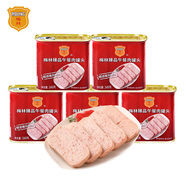 梅林午餐肉罐頭 臻品午餐肉340g*5罐 方便面螺螄粉火鍋搭檔 早餐食材
