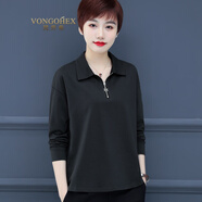梵喬希品牌定制長(cháng)袖t恤女棉質(zhì)新款寬松POLO領(lǐng)上衣 深灰色 XL