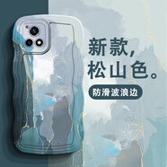 大畫(huà)仙 vivoy31手機殼y31s標準版鏡頭全包圍y51s防摔y70t硅膠網(wǎng)紅殼新款水彩保護套軟殼 vivo Y31s古董白-【松山色】加膜