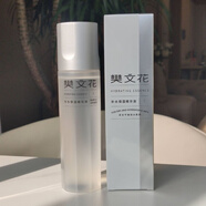 樊文花1號(hào)補(bǔ)水保濕精華套裝精華乳干燥缺水皮膚保濕滋潤(rùn)修護(hù) 樊文花1號(hào)補(bǔ)水保濕精華液150ml