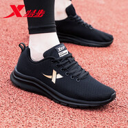 特步（XTEP）男鞋秋季運動鞋男士2025新款透氣網(wǎng)面休閑跑步鞋軟底旅游網(wǎng)鞋子男 黑金 45