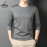富鋌（FORTEI）春季新款長(cháng)袖t恤男純色內搭上衣圓領(lǐng)衛衣中青年純絲光純棉打底衫 灰色 120/180/2XL