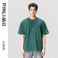 品立（PINLI）清倉 短袖T恤男300g重磅純棉圓領落肩男士半袖體恤男裝 綠色 M