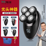 約克 剃光頭神器自刮電動剃頭刀 大功率五頭多功能剃須刀 男士自助理光頭機刮胡須刀全身水洗理發(fā)器 YK-S530套裝+收納包