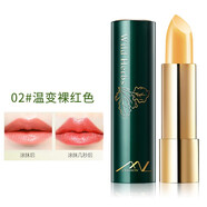魔戀時(shí)尚野菜變色口紅持久保濕不易掉色果凍溫變防水唇膏孕婦可用小眾品牌 2 號色  裸紅色 水晶溫變膏體