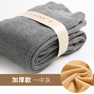 明豆皇胖男童棉褲加肥加大胖童保暖褲加絨加厚中大童兒童打底絨褲子秋冬款 加肥加大(中灰加厚款) 160cm(褲長(zhǎng)90cm)