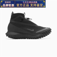 耐克（NIKE）Nike ACG Mountain Fly GORE-TEX純黑反光防水機能跑鞋CT2904-002 CT2904-002 36