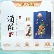 沈酒醬香型白酒 中國白酒特級酒莊 53度 500mL 1瓶