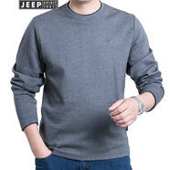 JEEP SPIRIT吉普休閑t恤男長(zhǎng)袖簡(jiǎn)約寬松打底套頭衫圓領(lǐng)男裝體恤衫上衣0001 TS0001灰色 XL
