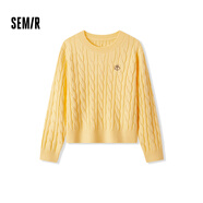 森馬（Semir）森柔毛衫|毛衣女絞花溫柔寬松2024冬圓領(lǐng)刺繡套頭衫109724107002
