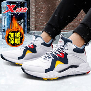 特步（XTEP）跑鞋棉鞋男冬季潮流保暖運動鞋減震加絨加厚棉跑步鞋防滑防水男鞋 白蘭紅 39