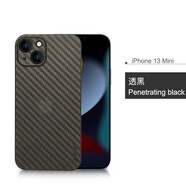 麥麥米適用iPhone 13手機(jī)殼碳纖維紋蘋(píng)果13超薄透明保護(hù)套凱夫拉紋創(chuàng)意男款 iPhone 13mini【5.4】透黑