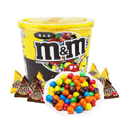 德芙（Dove）巧克力禮盒裝碗裝絲滑牛奶榛仁香濃黑白巧克力萬(wàn)圣節520禮物零食 混合口味MM豆分享桶270g 【收藏加購 優(yōu)先發(fā)貨】