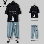 花花公子（PLAYBOY）【兩件套】短袖T恤男士套裝男褲子夏季潮流上衣冰絲帥氣衣服休閑 OP-3128黑色+K193 L