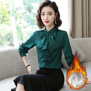 蔚曼襯衫女長(cháng)袖秋裝新款緞面荷葉邊小立領(lǐng)打底衫女襯衣上衣雪紡衫女裝 綠色加絨 L