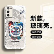 WAIDM OPPOa56手機殼a55s全包a58a57外殼a93s高級a96玻璃a97a36保護套 【玻璃白】BL92邪惡的惡魔熊白 A56