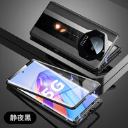 精綱盾 榮耀x40手機(jī)殼華為榮耀x40新品皮質(zhì)手機(jī)套x4o雙面全包鏡頭防摔x四十外殼素皮保護(hù)殼翻蓋磁 靜夜黑【秒變保時捷】
