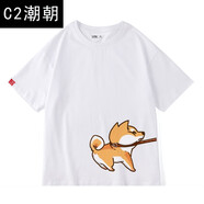 C2潮朝貓狗圖案情侶裝夏裝五分袖t恤女純棉寬松oversize夏季半袖小眾2022 白色-狗狗 XS/160