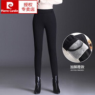 皮爾卡丹【輕奢高檔】羊絨褲女外穿2021秋冬直筒新款寬松高腰加絨褲子女加厚棉褲保暖羊毛褲氣質(zhì)女裝 黑色打底休閑褲有腳蹬(羊絨) 32/4XL