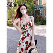 妃莉杋（FeiLiFan）碎花吊帶連衣裙女夏2024新款小個(gè)子茶歇法式雪紡海邊度假氣質(zhì)長(cháng)裙 碎花裙 S