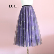 陸際（LUJI）半身裙 香港潮牌春夏溫柔仙女裙漸變色高腰半身裙亮片星星空超仙蓬蓬網(wǎng)紗ins長(cháng)款a字裙 黑星空紫  均碼