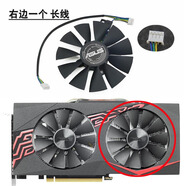 適用ASUS GTX1060 1070 RX570 雪豹 P106顯卡雙風(fēng)扇 FDC10U12 右邊一個(gè)