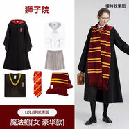 北京環(huán)球影城同款哈利波特服裝USJ聯(lián)名魔法袍子衣服波特斗篷周邊cos巫師袍校服 獅院魔法袍+5件套 S(155-165)