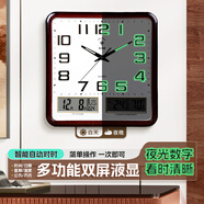 北極星（POLARIS） 掛鐘萬年歷溫濕度計創(chuàng)意客廳日歷掛表鐘表36*35cm