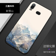 伊諾茂 三星Galaxy A6S手機(jī)殼浮雕SM-G6200保護(hù)套a6s磨砂軟硅膠個(gè)性定制 新雪山