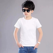 楚歌質(zhì)優(yōu)品 【兩件裝】男童短袖T恤夏裝韓版兒童白色上衣洋氣小男孩打底半袖 單件純白 (短袖單件裝) 150建議(60-69斤左右)