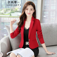 衣典零一2022秋裝新款秋季女裝春秋時(shí)尚休閑修身氣質(zhì)小個(gè)子女士外套職業(yè)裝小西裝短款秋天開(kāi)衫西服外套 酒紅色 XL