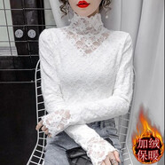 婷婉美薄款/加絨半高領(lǐng)鉤花長(zhǎng)袖蕾絲衫女秋冬新款氣質(zhì)內(nèi)搭打底衫上衣潮 01款白色加絨 M