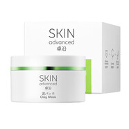 屈臣氏SA卓沿白金凈顏控油泥膜100g水洗清潔面膜補水保濕敏感肌