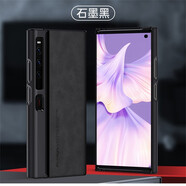 雷星佳 華為matexs2手機(jī)殼折疊屏全包防摔保護(hù)套TAH-AN00m硅膠磨砂硬殼男女款 【石墨黑】輕奢羊巴皮 華為matexs2