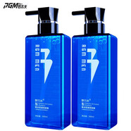 羅杰夫男士洗發(fā)水清爽去屑止癢控油香水洗發(fā)露500ml 兩瓶裝